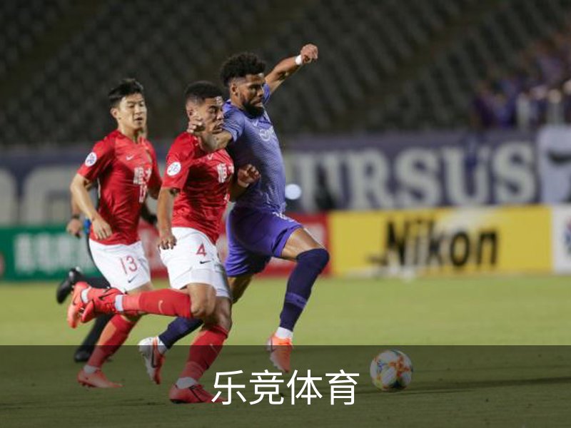 乐竞体育 - LEJSPORTS官网 - 赛事看点与首页服务中心